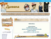 Tablet Screenshot of luxsanathailand.com